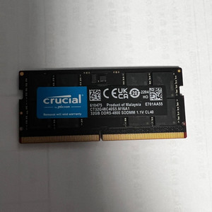 마이크론 crucial DDR5 32g 노트북용