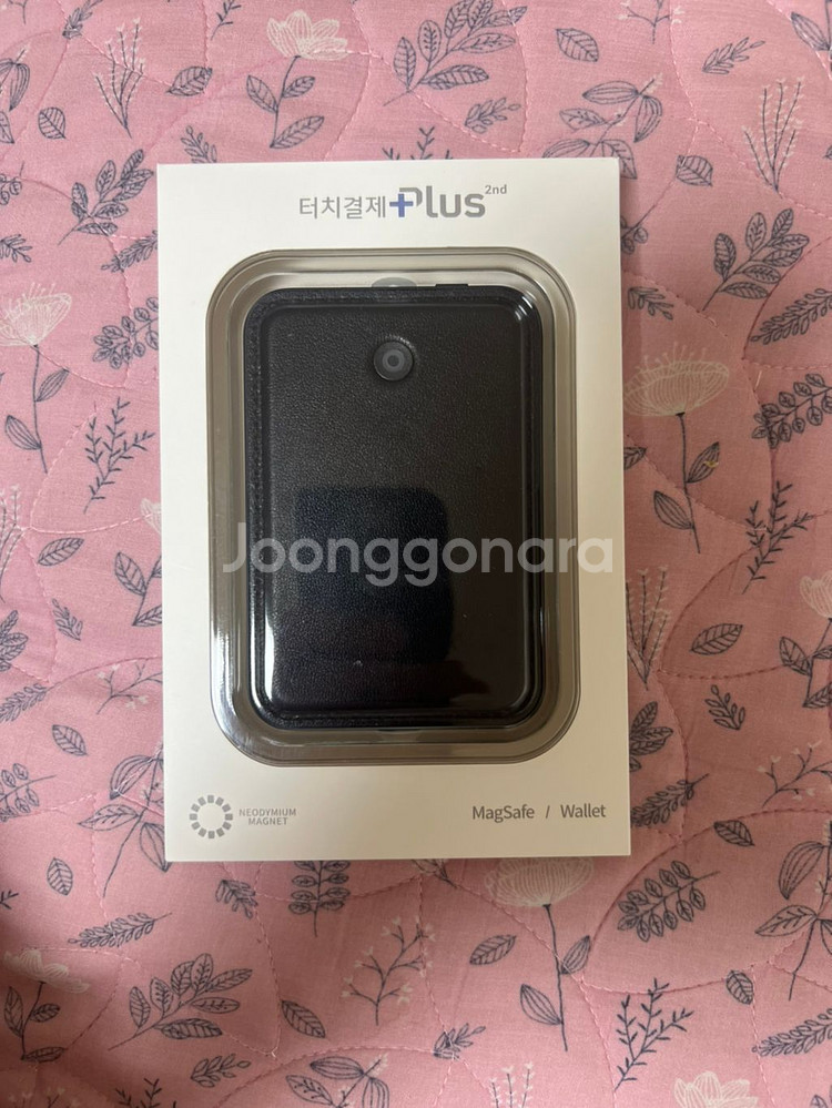 신한터치결제2세대--0