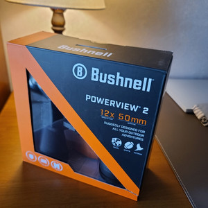 부쉬넬 Powerview2 16×50