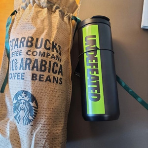 [한정판] 스타벅스 STARBUCKS 언디피티드 텀블러