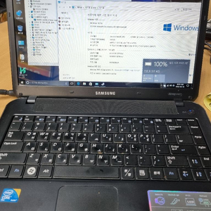 삼성 X421노트북 14인치 4G 160HDD 팝니다