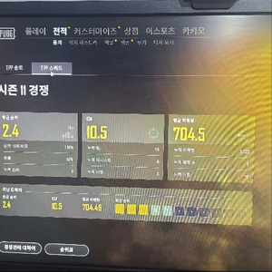 lg24 600f