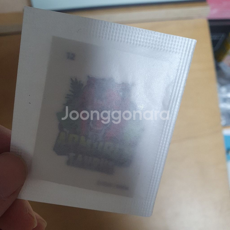 아머드사우르스 솜사탕 띠부씰--0