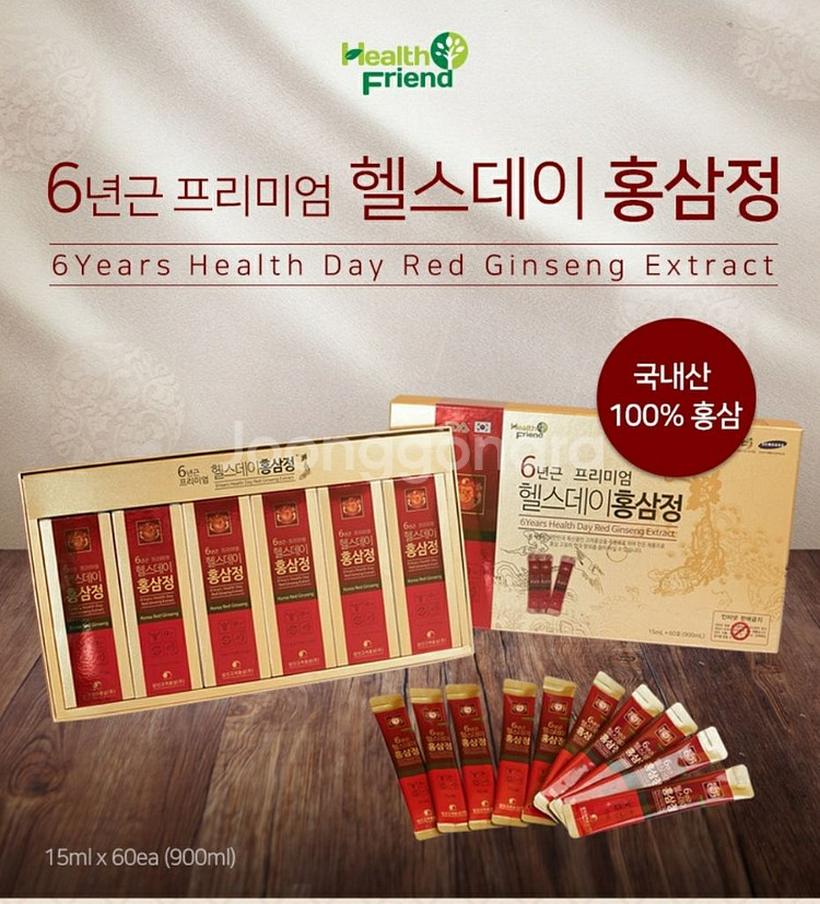6년근 (1+1)헬스데이홍삼정60포--5