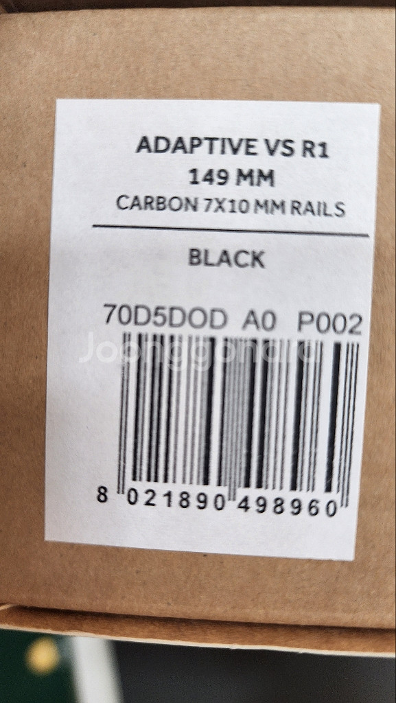 피직 안타레스 버셔스 에보 R1 어댑티브 3D 안장--1