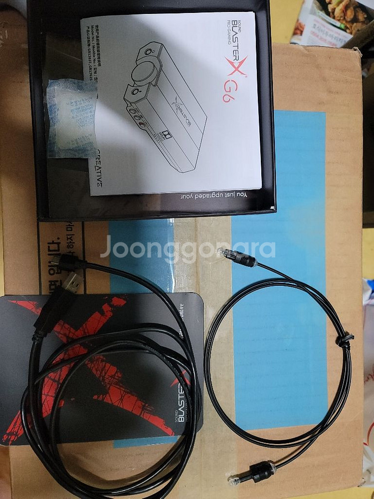 사운드블라스터 g6 사운드카드 판매합니다--2