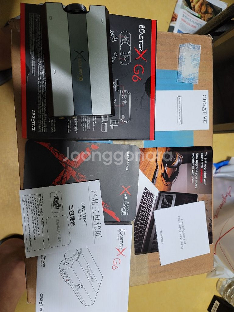 사운드블라스터 g6 사운드카드 판매합니다--1