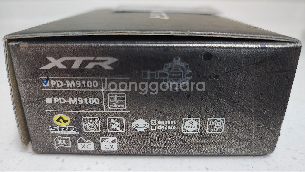 xtr 클릿페달 pd m9100--3