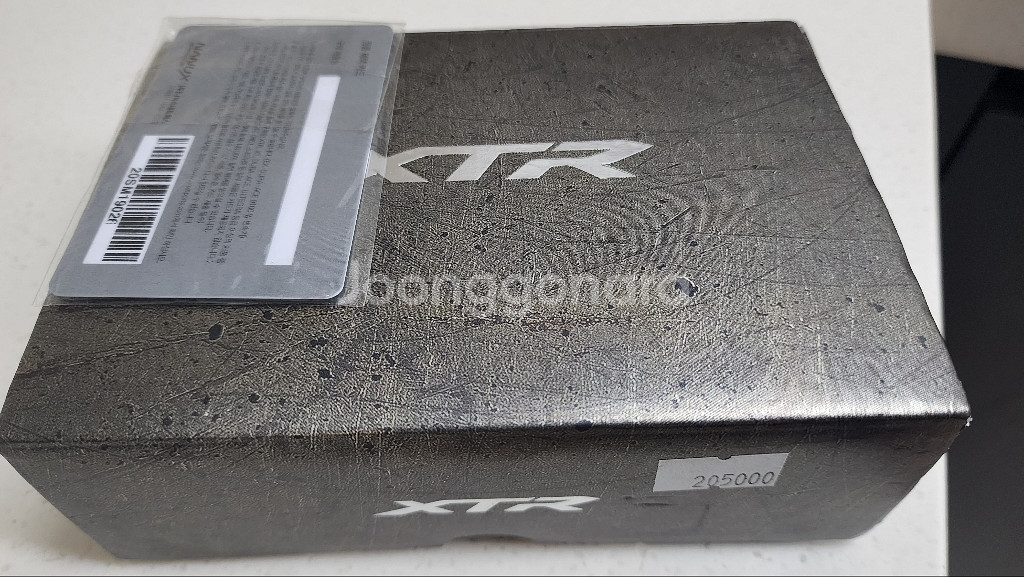 xtr 클릿페달 pd m9100--2