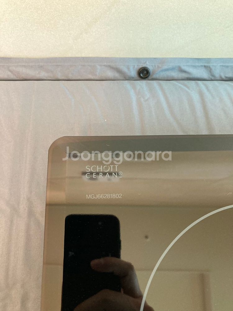 Lg 하이브리드 인덕션 BEH3GTBI--2