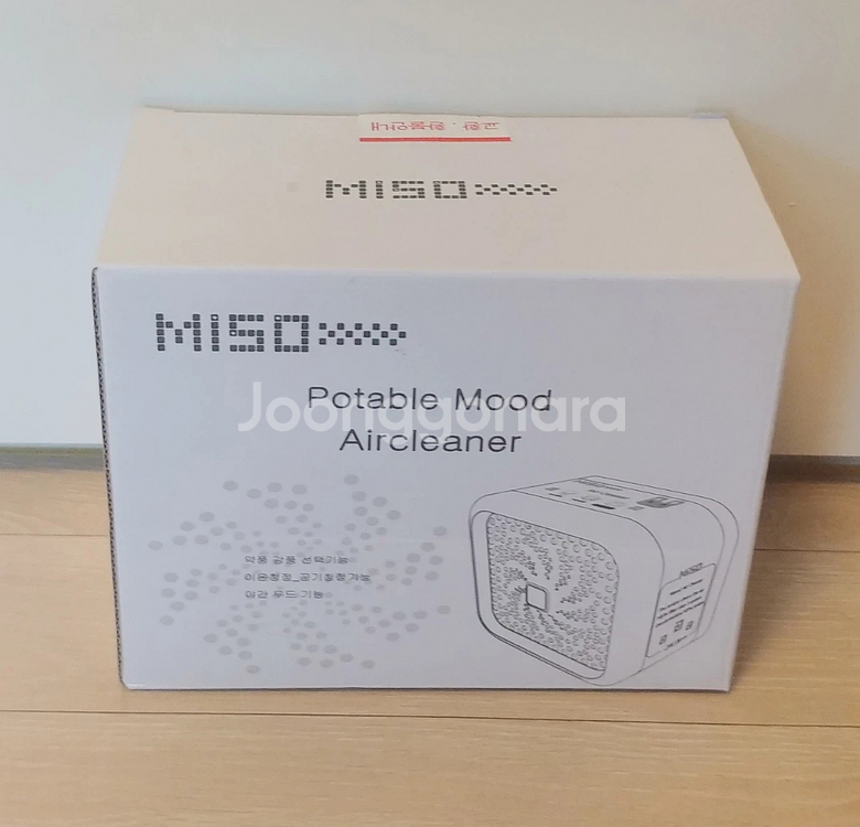 미소 공기청정기 MMC-700SW (새상품)--1