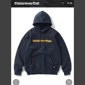 디스이즈네버댓 후드티(디네댓)-T-Logo hoody