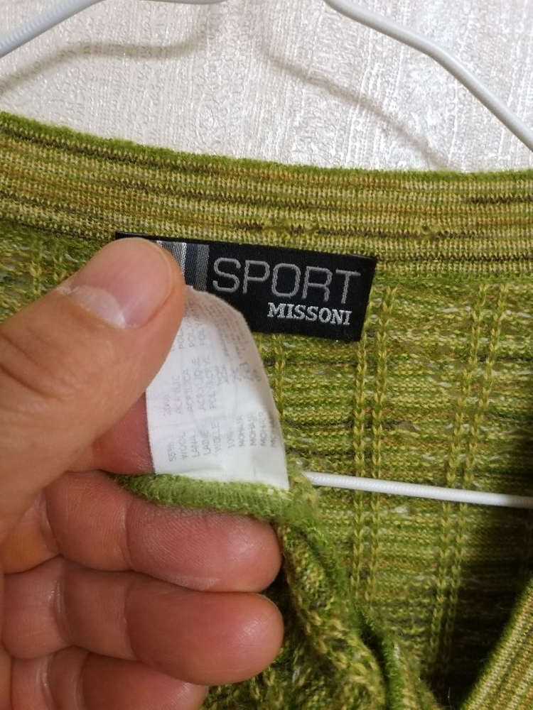 명품 여성 미쏘니 봄.여름 가디건 (100) 이미지