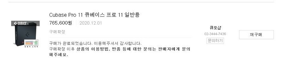 각종 음향장비 상태 좋은것들 각개or한방 판매해요--3
