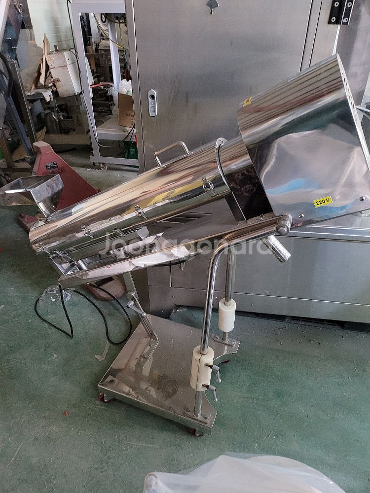 식품 제약 탈분기--0