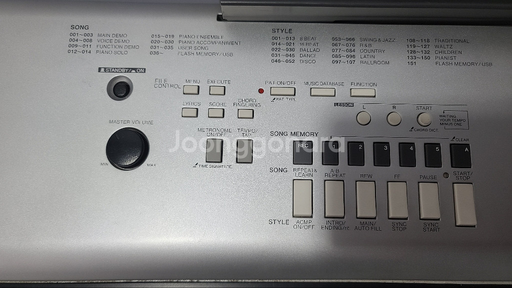 야마하키보드(DGX-520)--4