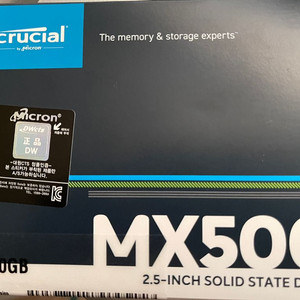 마이크론 mx500 SSD 250G미개봉 팝니다