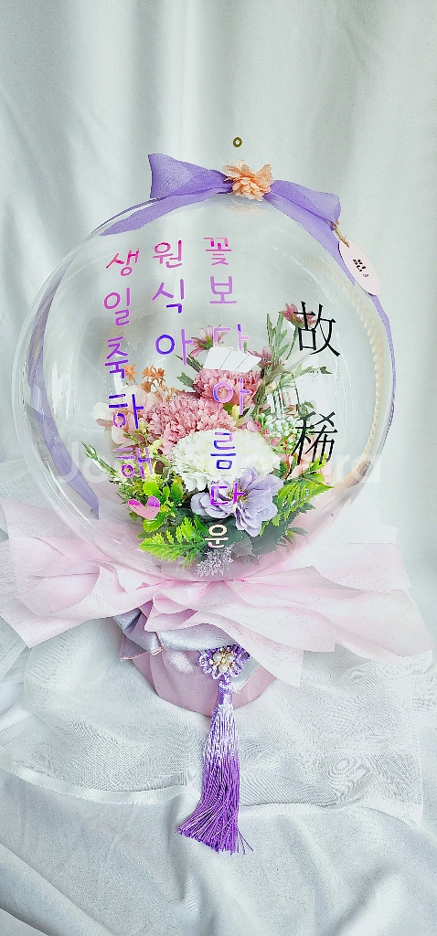어버이날,어린이날,프로포즈,생일등기념일풍선 예약받습니다--1