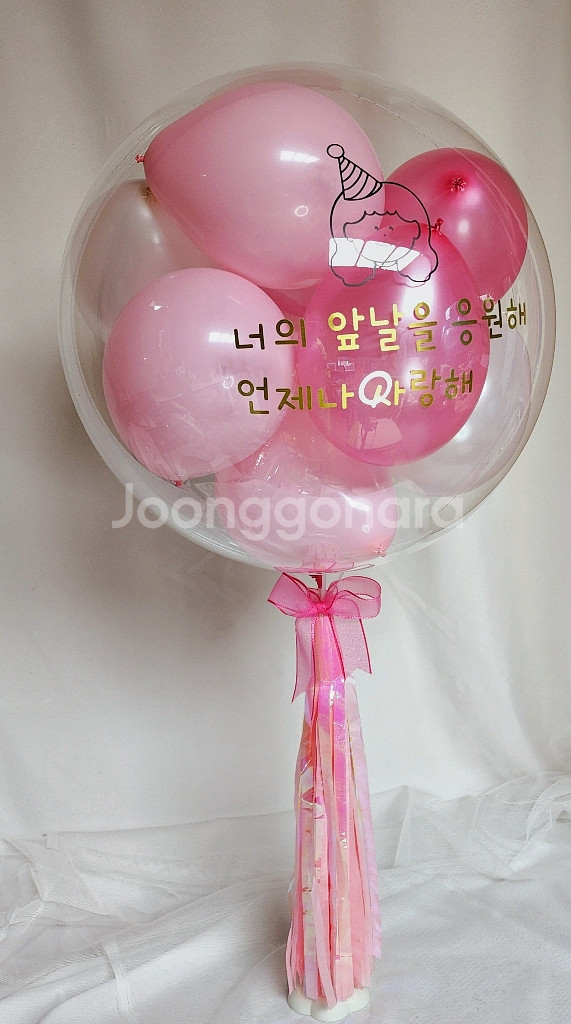 어버이날,어린이날,프로포즈,생일등기념일풍선 예약받습니다--6