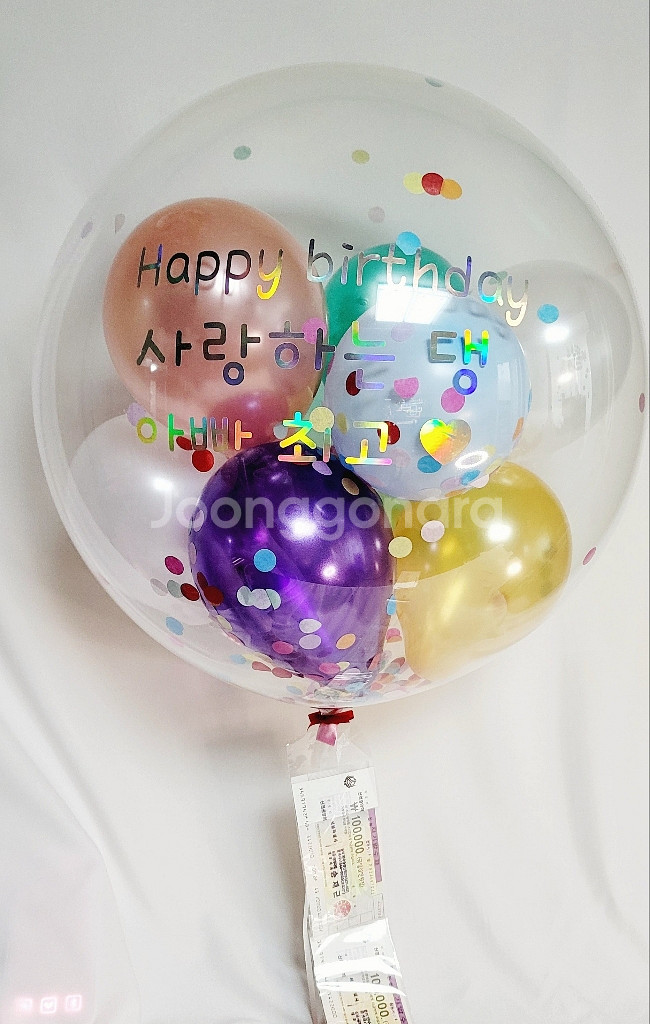 어버이날,어린이날,프로포즈,생일등기념일풍선 예약받습니다--9