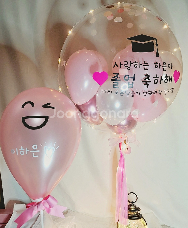 어버이날,어린이날,프로포즈,생일등기념일풍선 예약받습니다--7