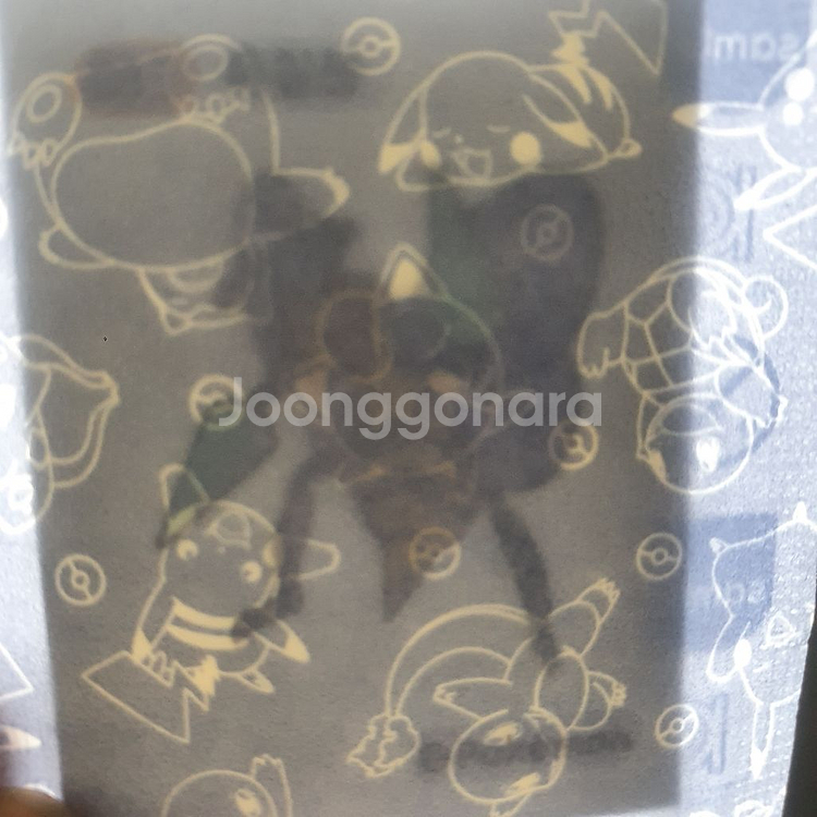 포켓몬 띠부씰 미개봉 판매 날쌩마 아보 독침봉 파이리--4