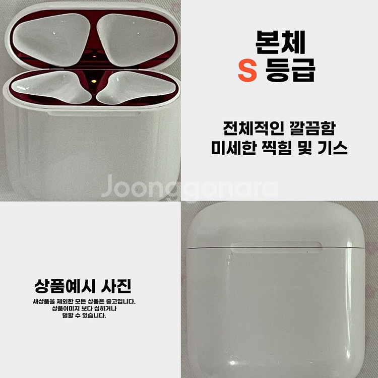 에어팟 1세대, 2세대, 3세대 프로 왼쪽 오른쪽 본체--3