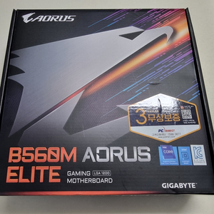 미사용 새제품 메인보드 B560M AORUS ELITE