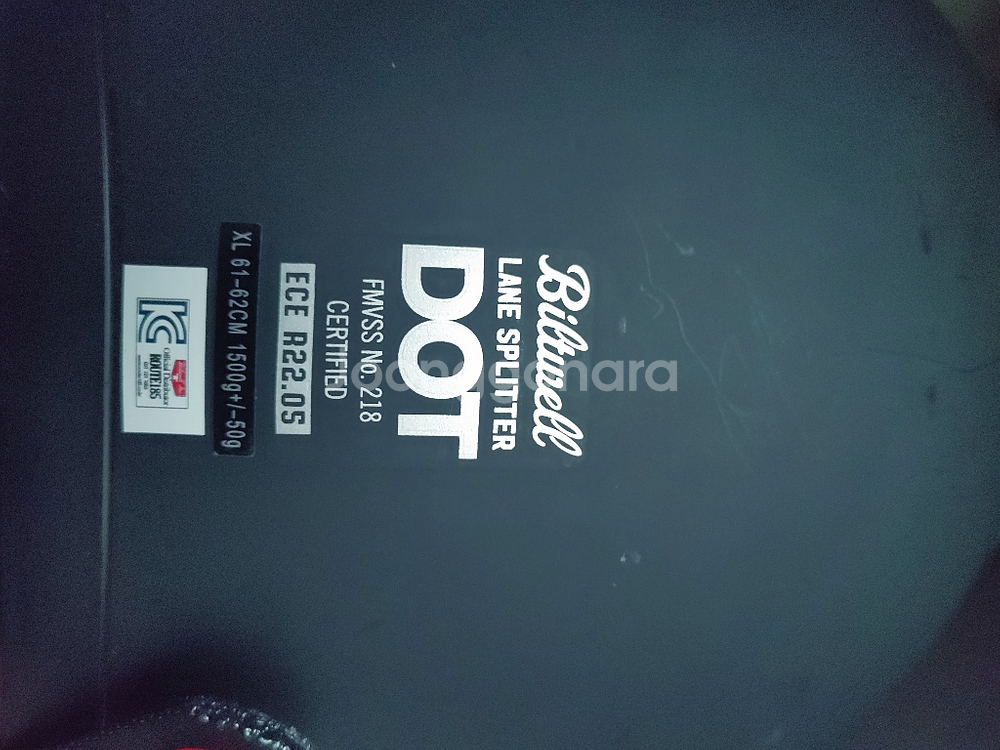 빌트웰헬멧 풀페이스 무광--4