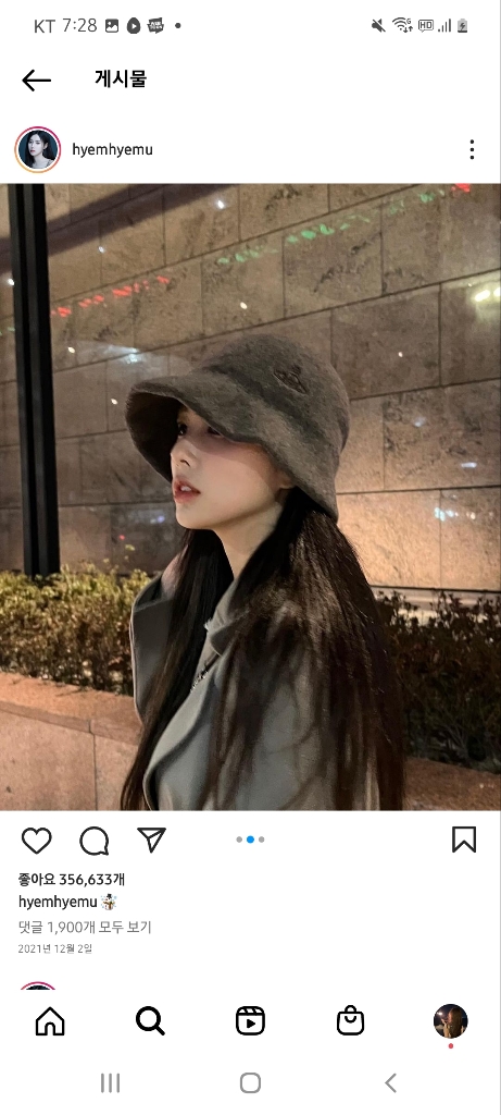 profile-image