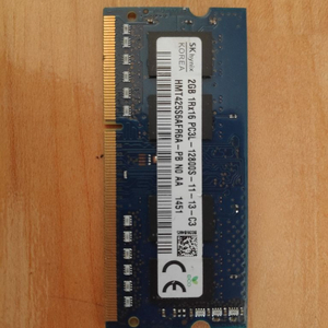 DDR3 2G 램