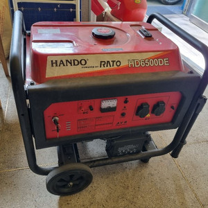 한도 발전기 HD6500DE