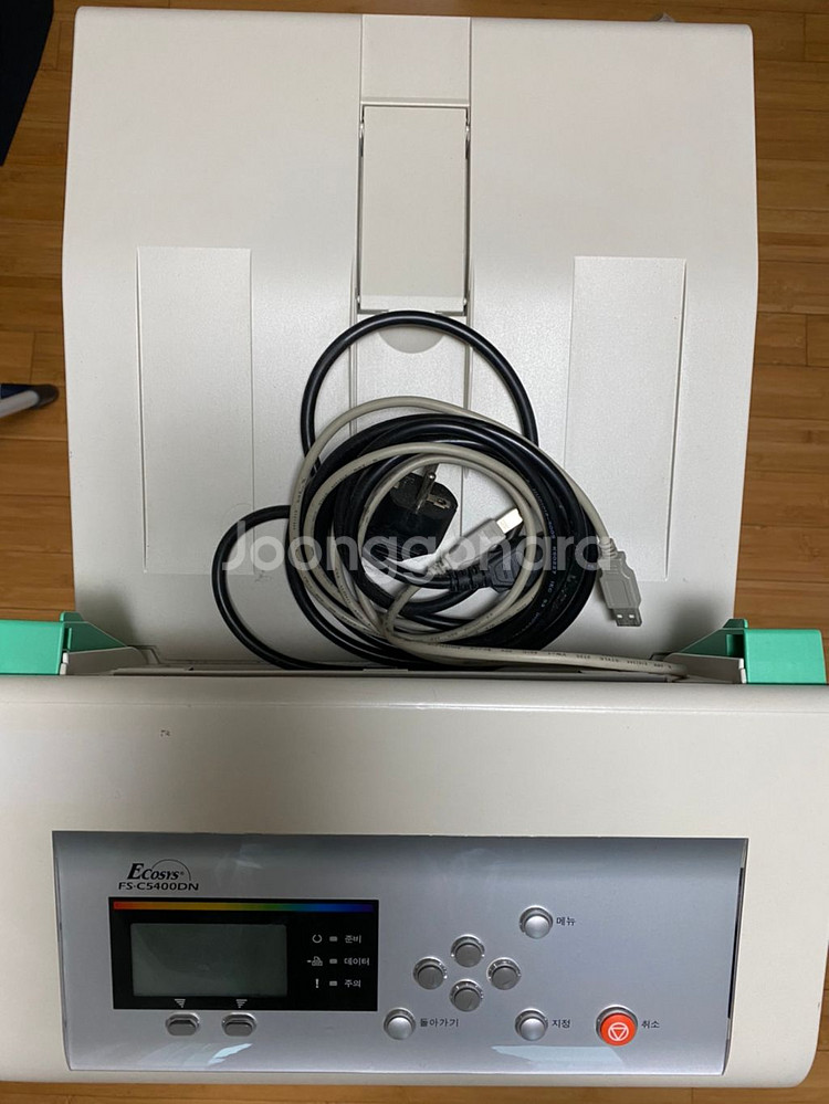 프린터Kyocera FS-C5400DN (기본토너)--1