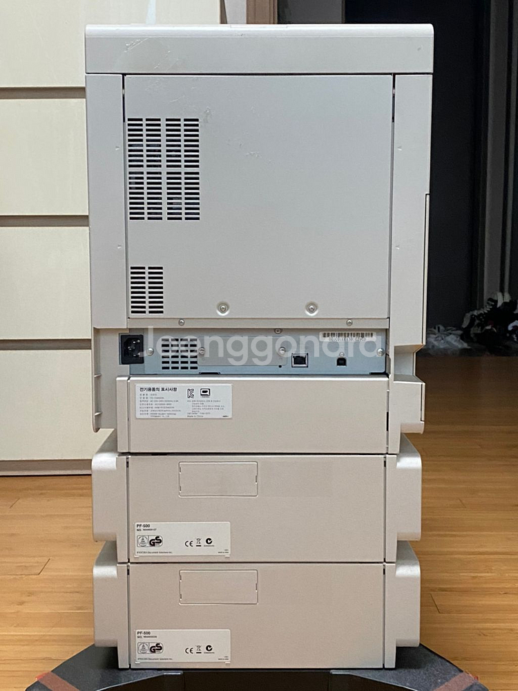 프린터Kyocera FS-C5400DN (기본토너)--4