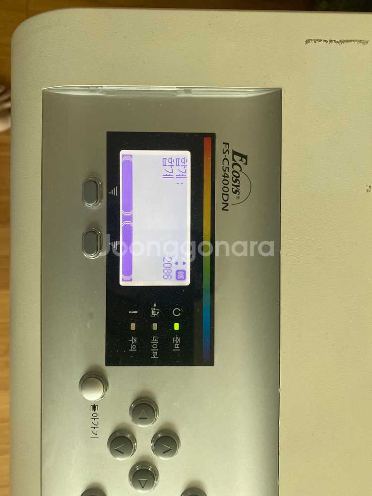 프린터Kyocera FS-C5400DN (기본토너)--5