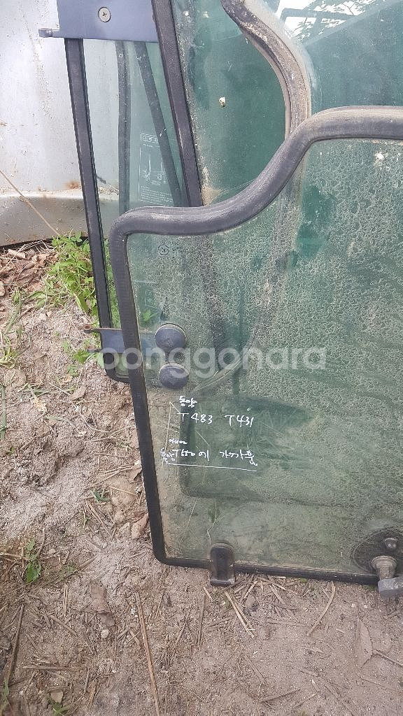 대동 동양 트랙터 트랙트 트렉터 유리 문짝 캐빈 팝니다--3