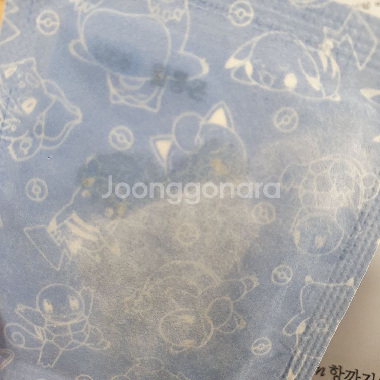 포켓몬 띠부씰 미개봉 판매 날쌩마 아보 독침봉 파이리--5