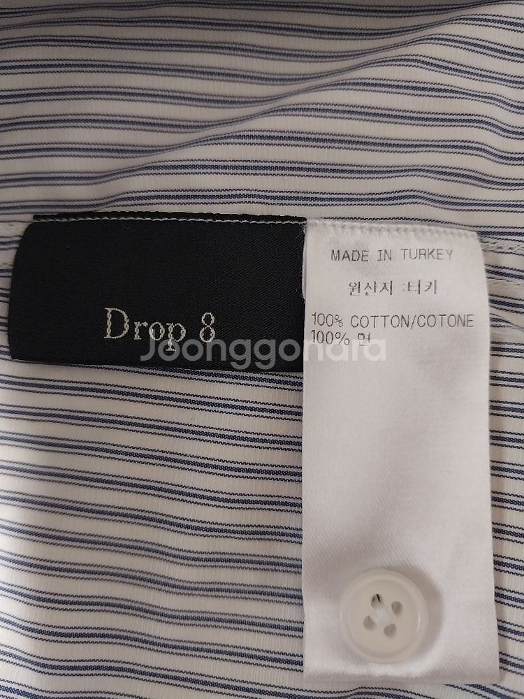 95)에르메네질도 제냐 정품 스트라이프 명품 셔츠--5