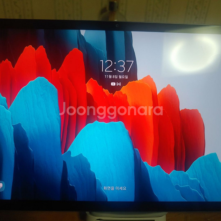 갤럭시탭S7 SM-T870 WI-FI 128G--2