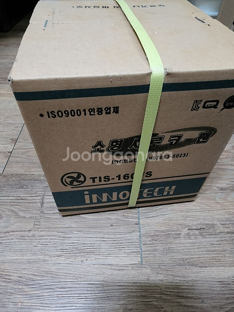 시로코팬 TIS-160FS 미개봉 새제품 환풍기--0