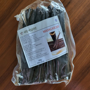 바닐라빈 250g