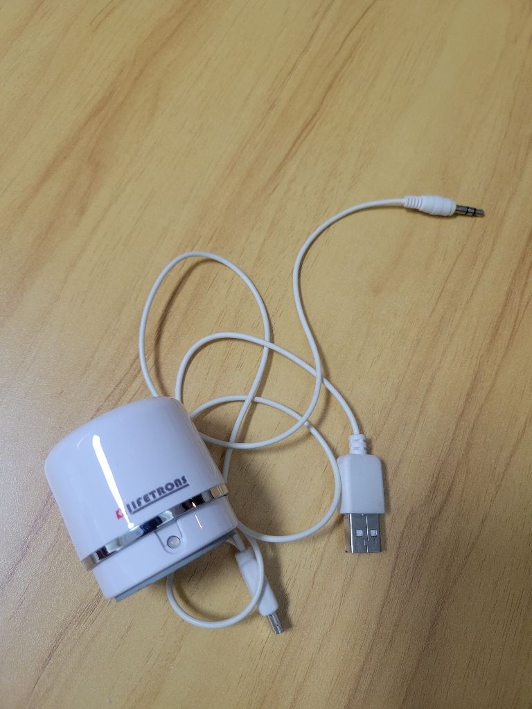 라이프트론 드럼베이스2 스피커 LT8008 | 중고나라 - 안심되는 중고거래