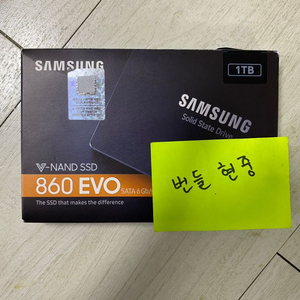 삼성 SSD 1T (860 EVO)