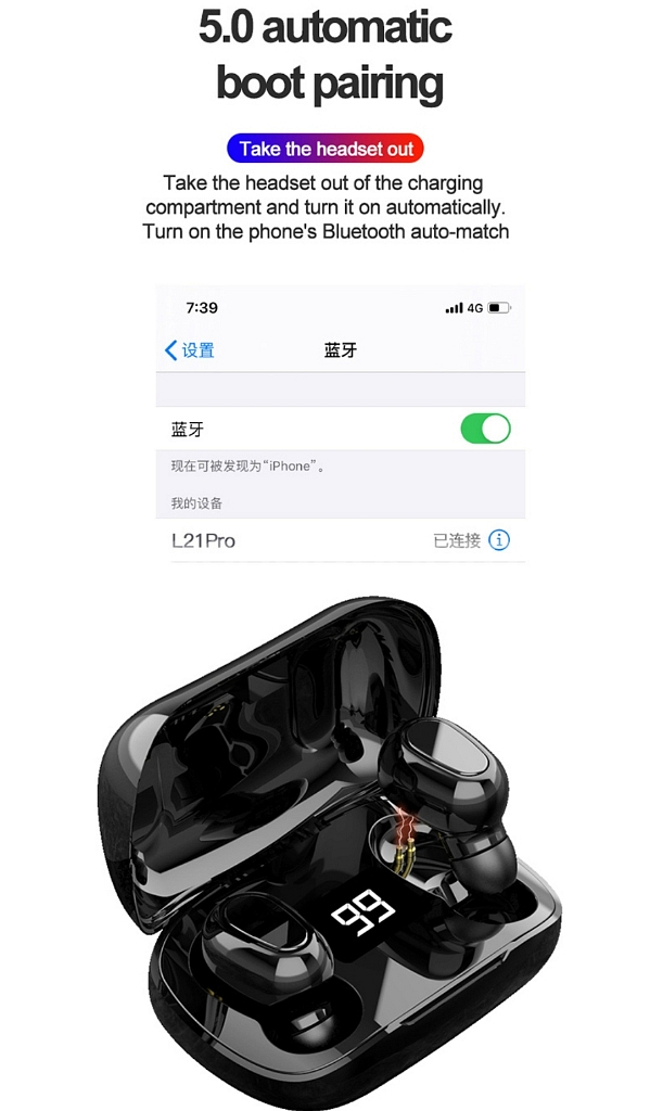 중국정품)LED무선TWS블루투스방수헤드셋미개봉--6