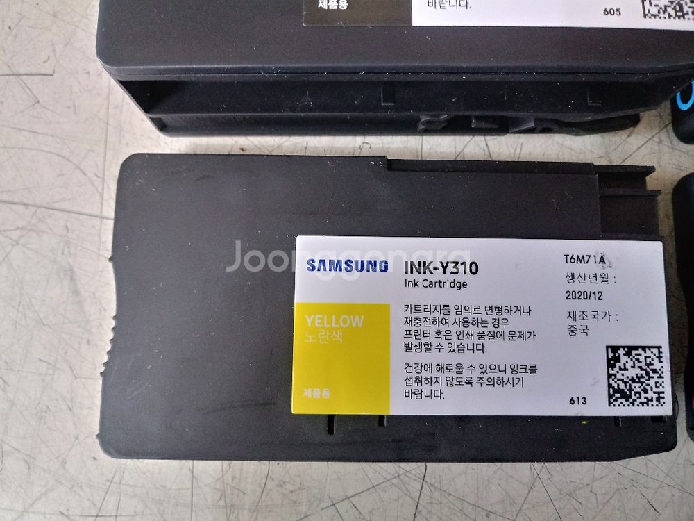 SL-J3520/3560/3570 정품잉크 카트라지--1