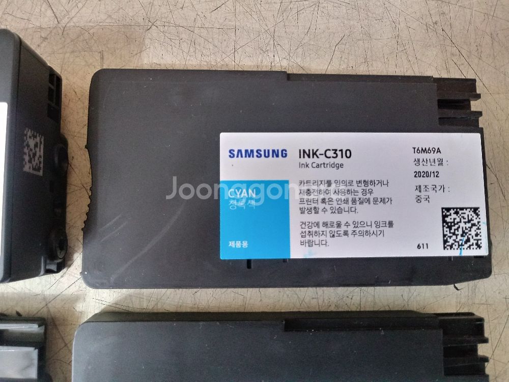 SL-J3520/3560/3570 정품잉크 카트라지--2