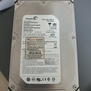 250gb IDE HDD