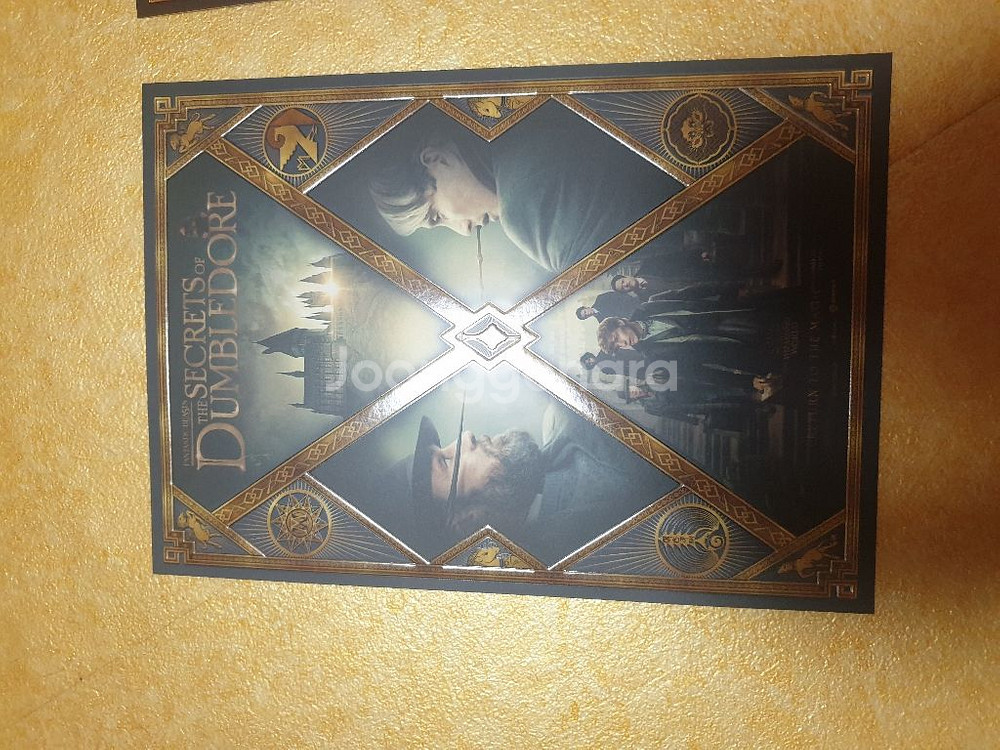 신동사:덤블도어의 비밀 엽서 팝니다.--1