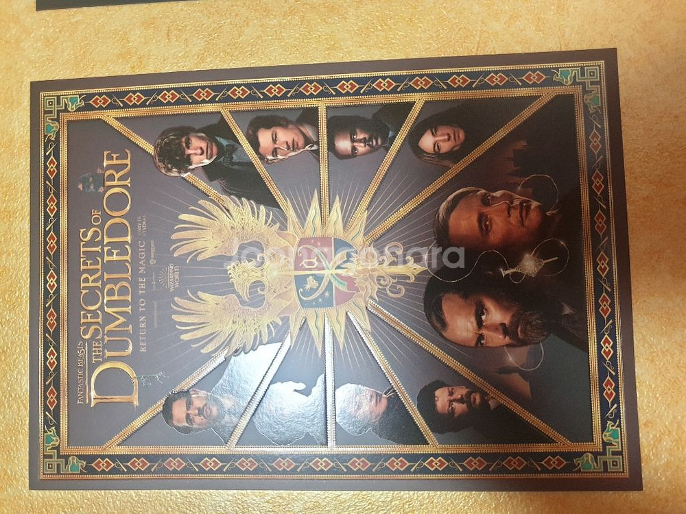 신동사:덤블도어의 비밀 엽서 팝니다.--2