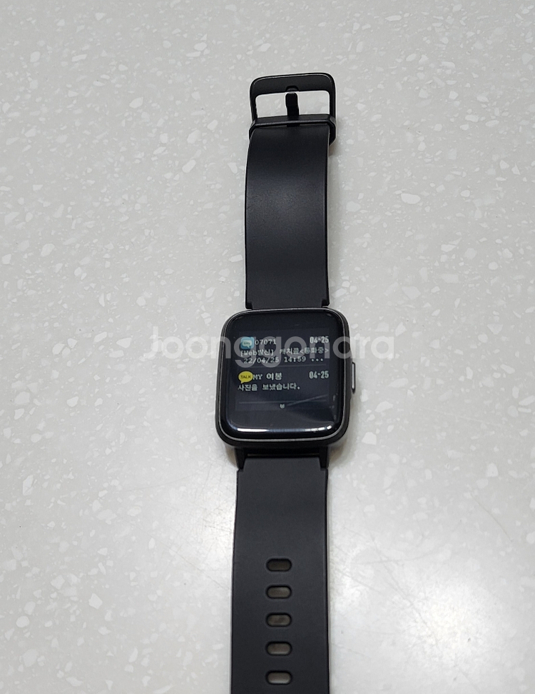 haylou 스마트워치--2